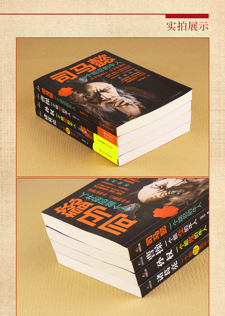 详情6.jpg