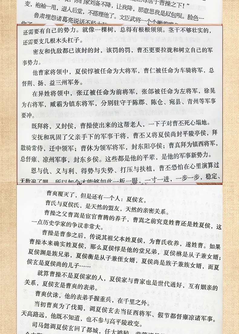 详情9.jpg
