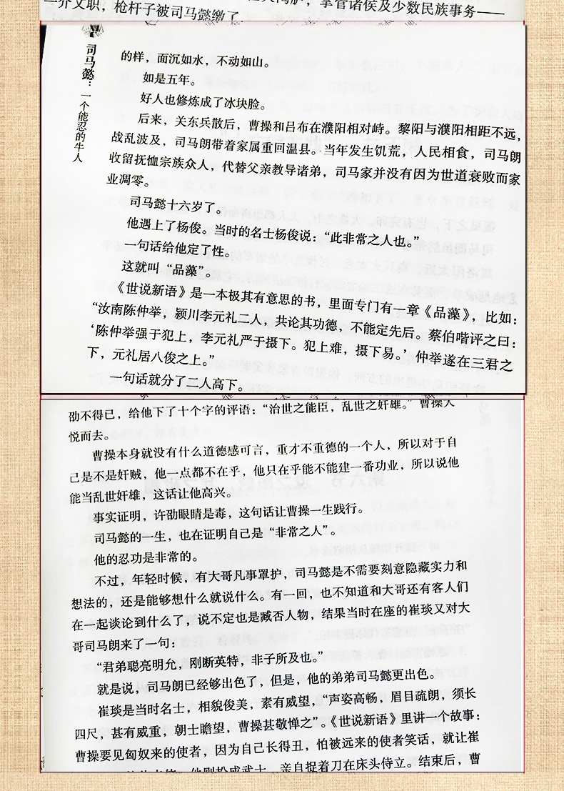 详情10.jpg