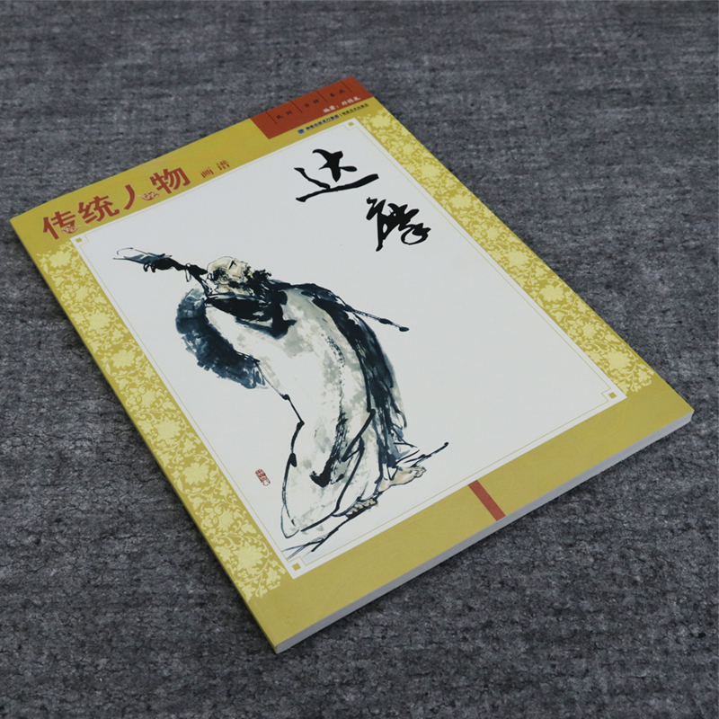 详情12.jpg