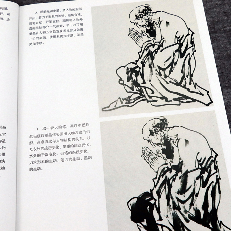 详情13.jpg