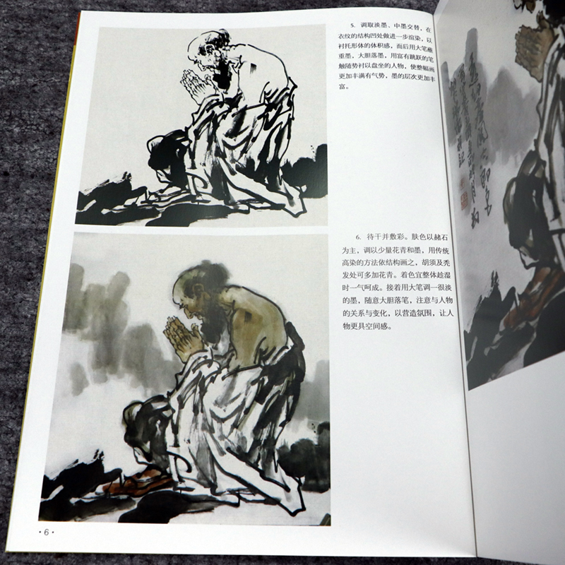 详情14.jpg