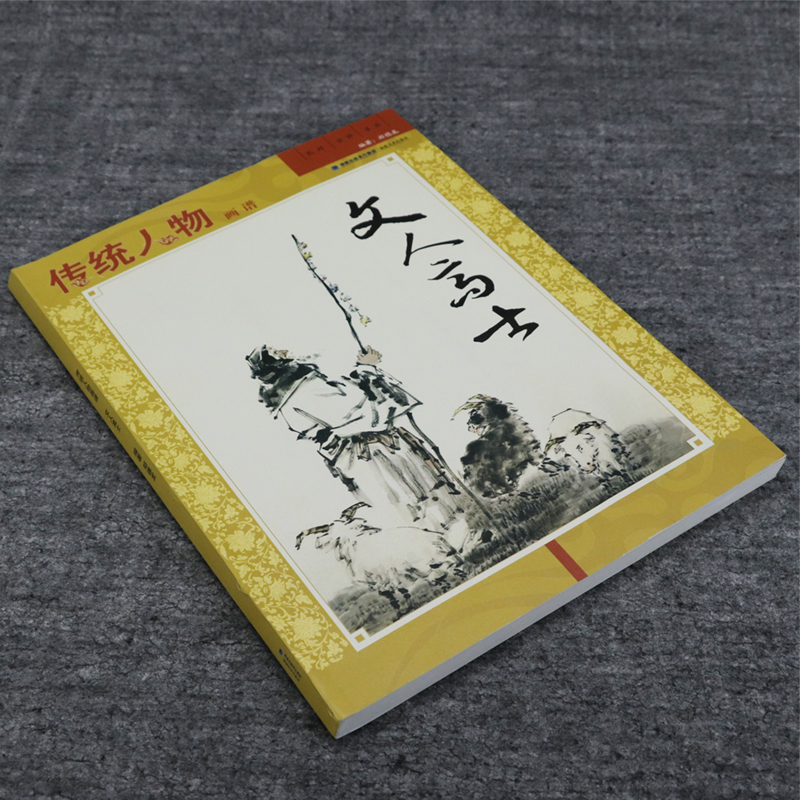 详情20.jpg