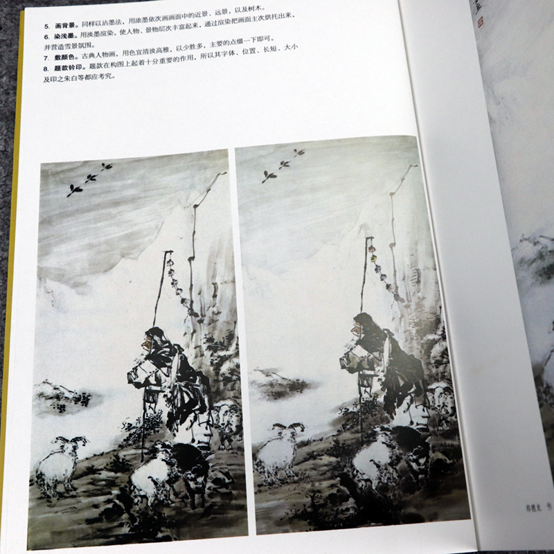 详情21.jpg
