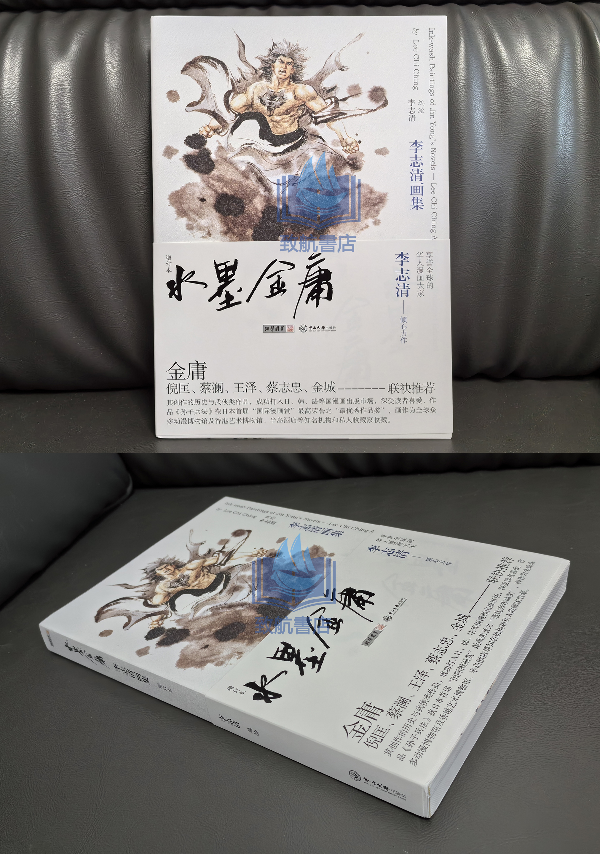 实拍1.jpg