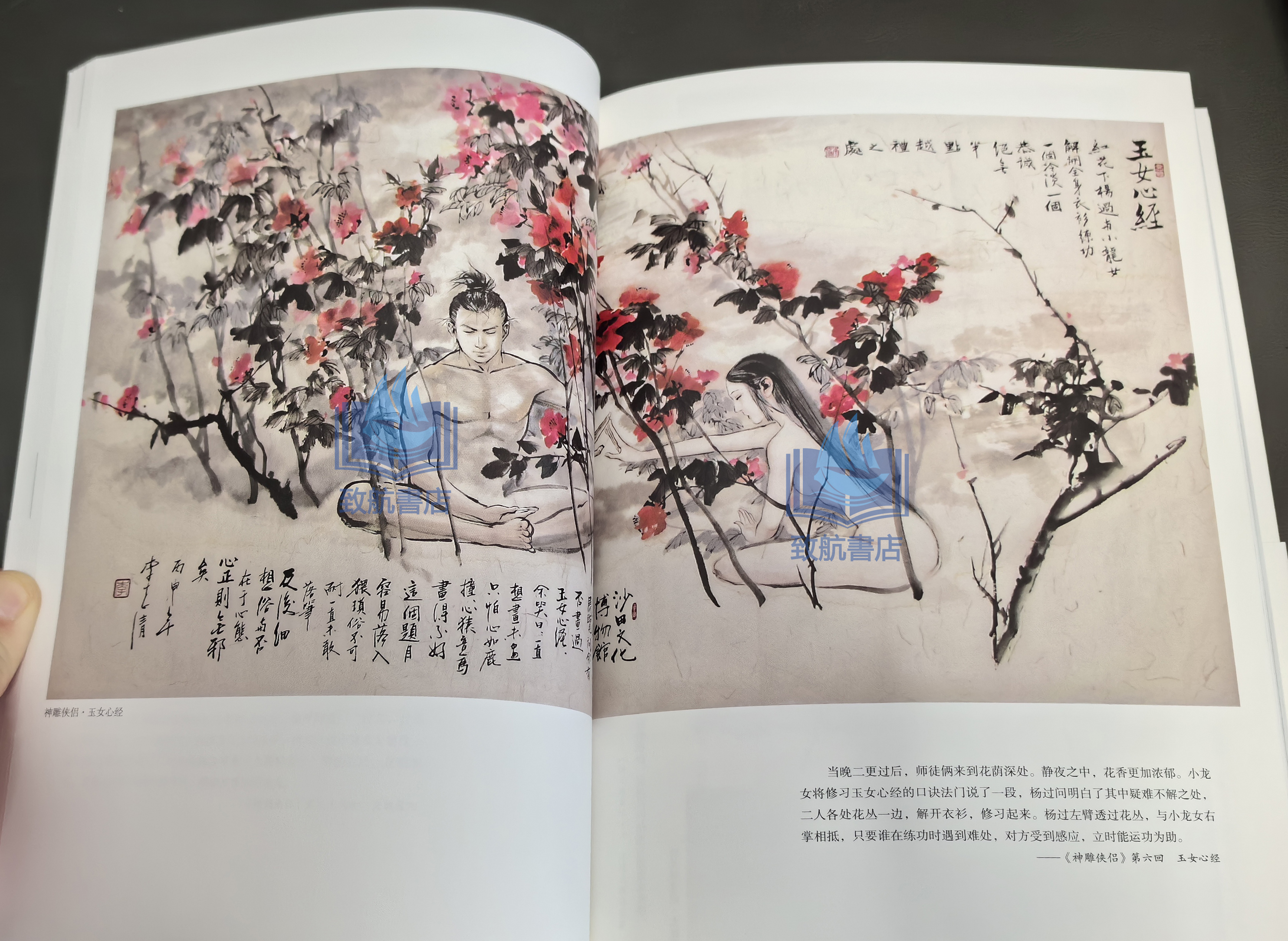 实拍4.jpg