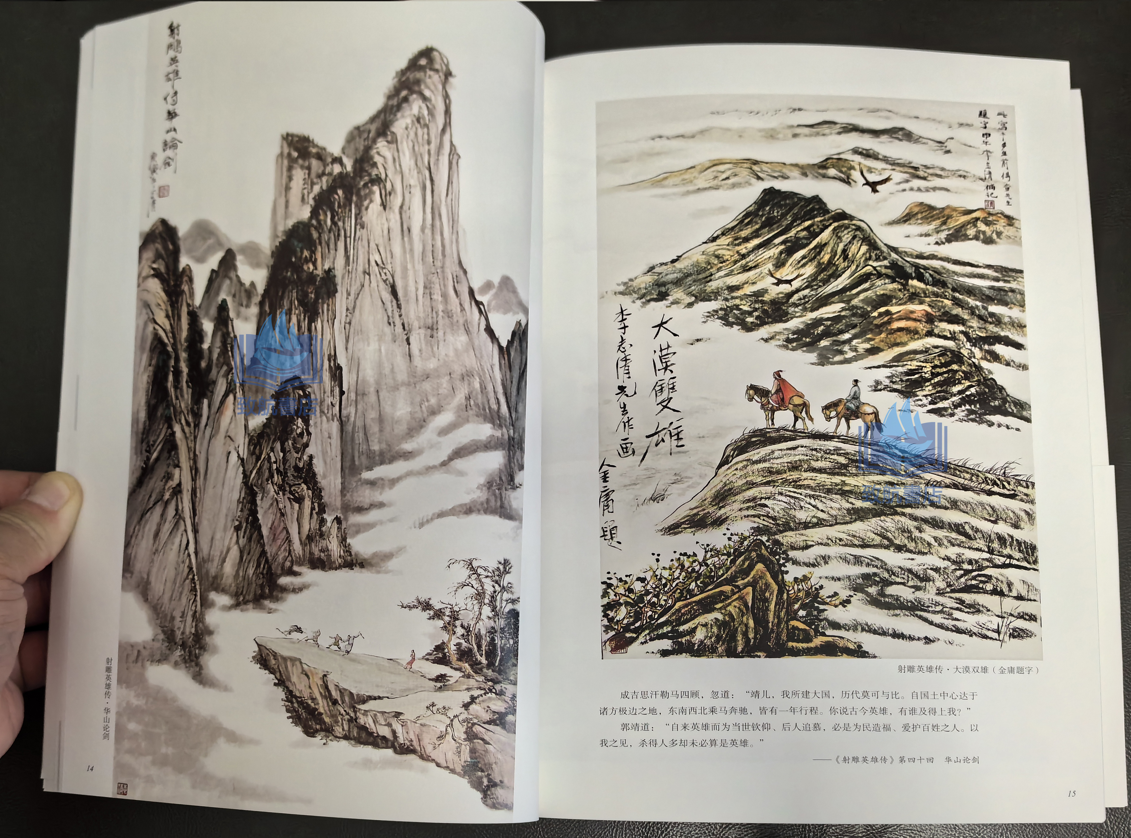 实拍5.jpg