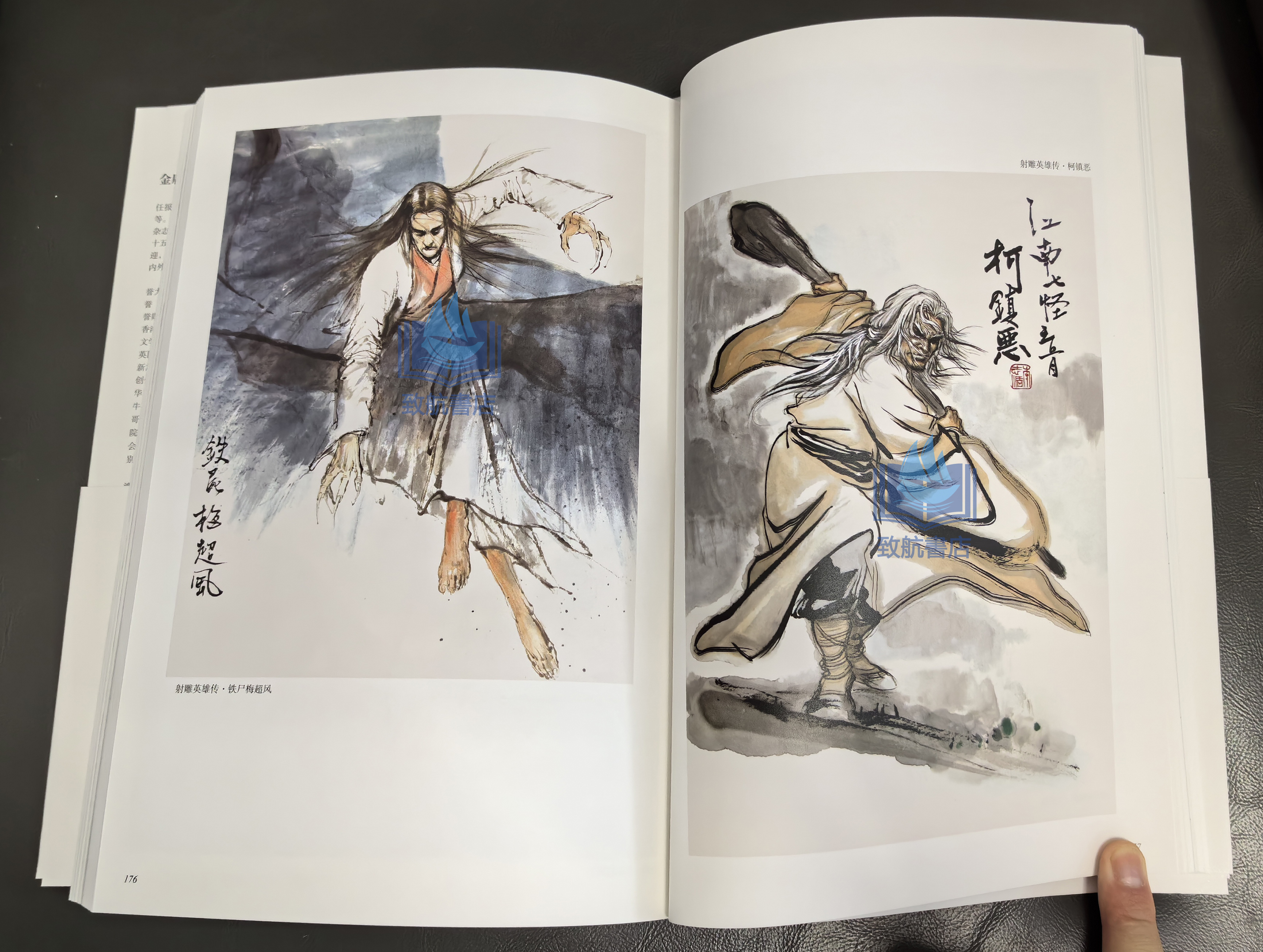 实拍8.jpg