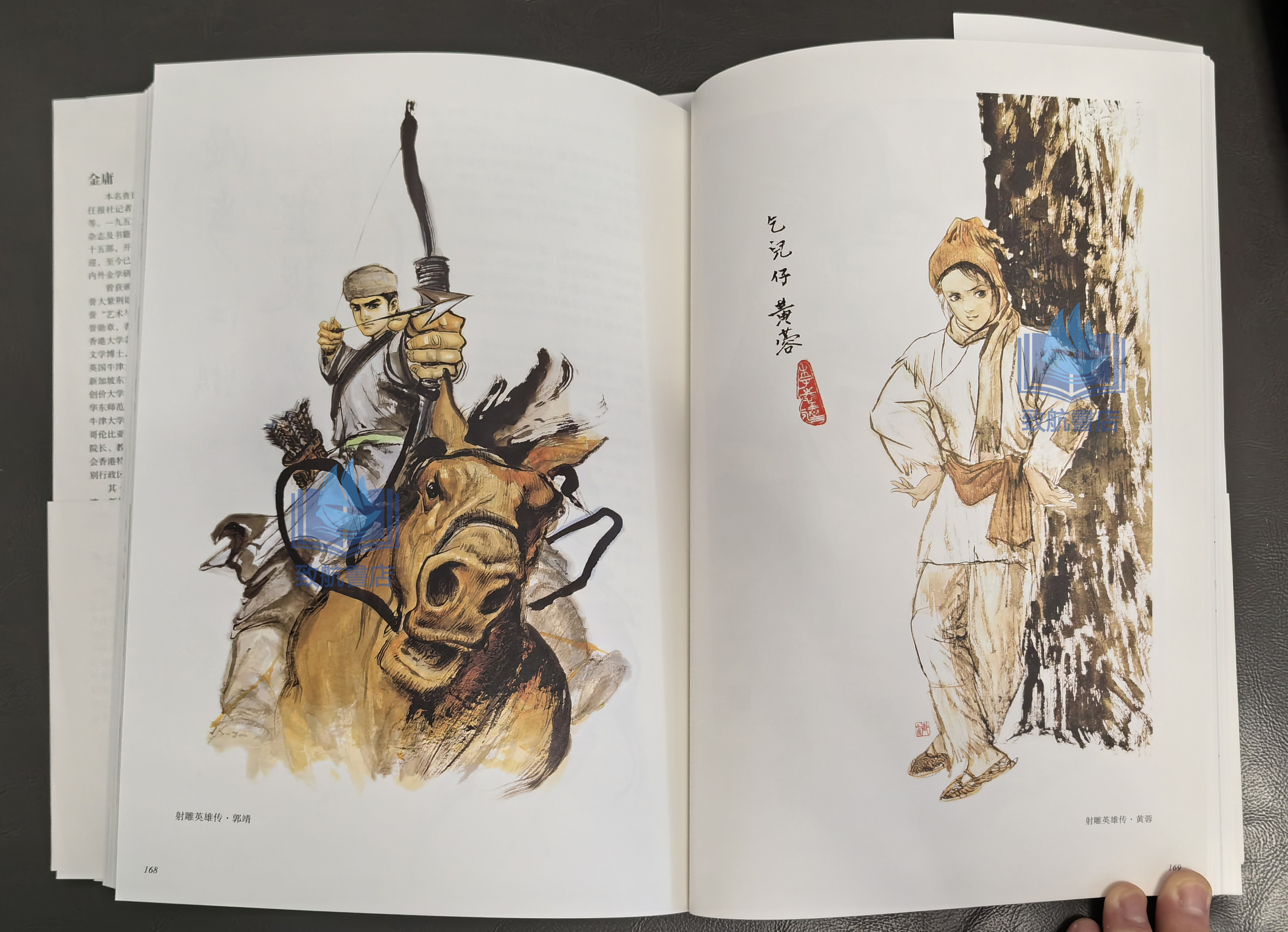 实拍10.jpg