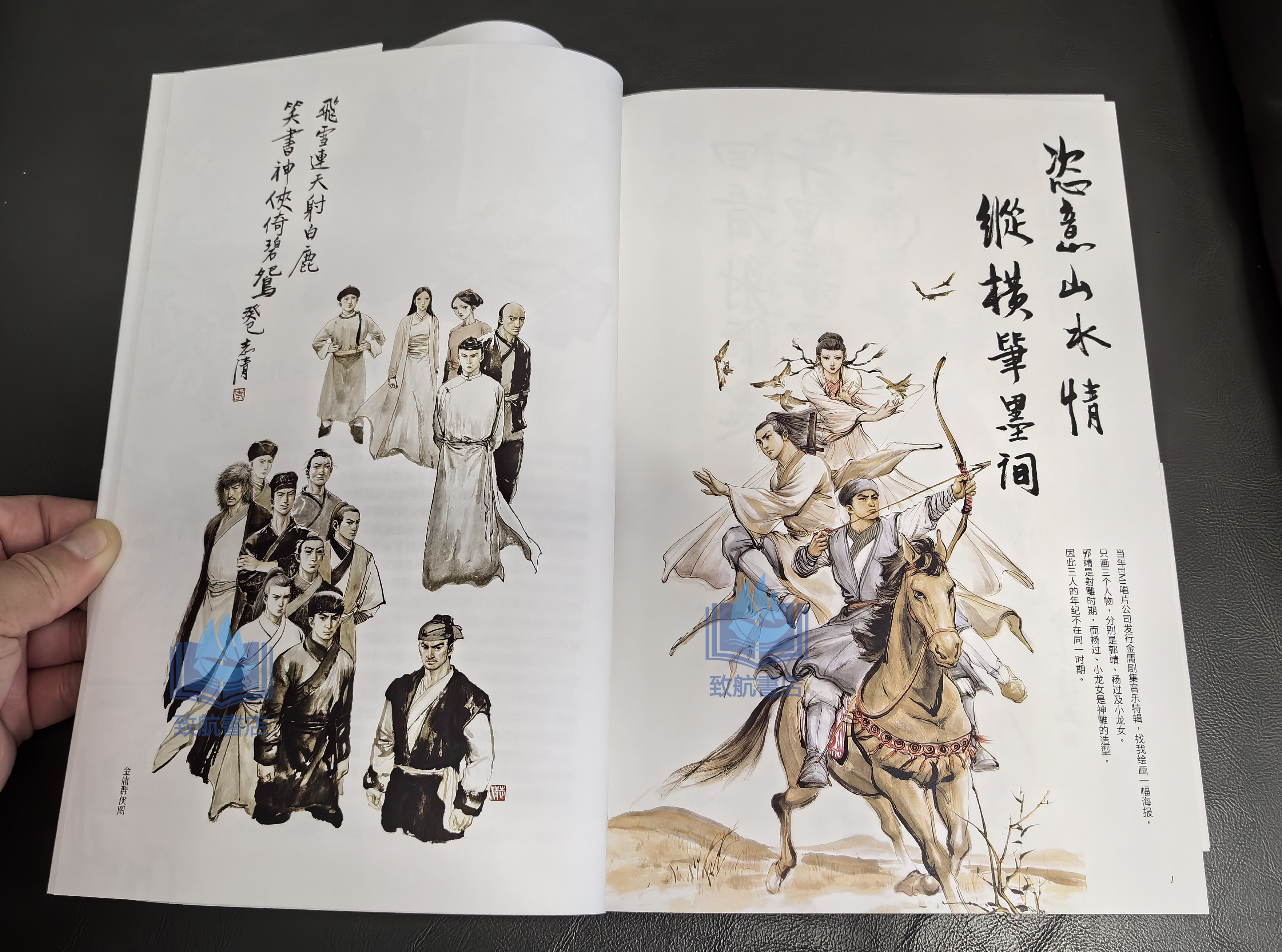 实拍12.jpg
