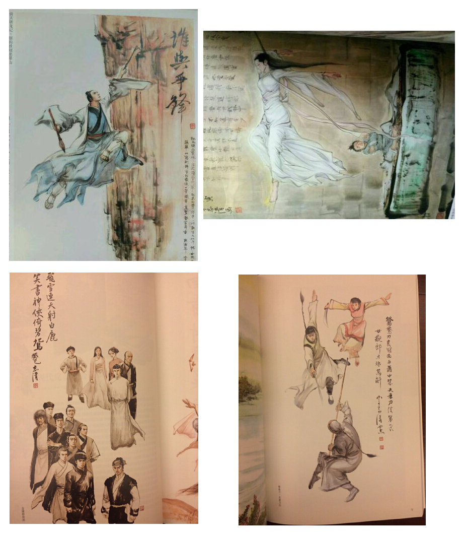 實拍1.jpg