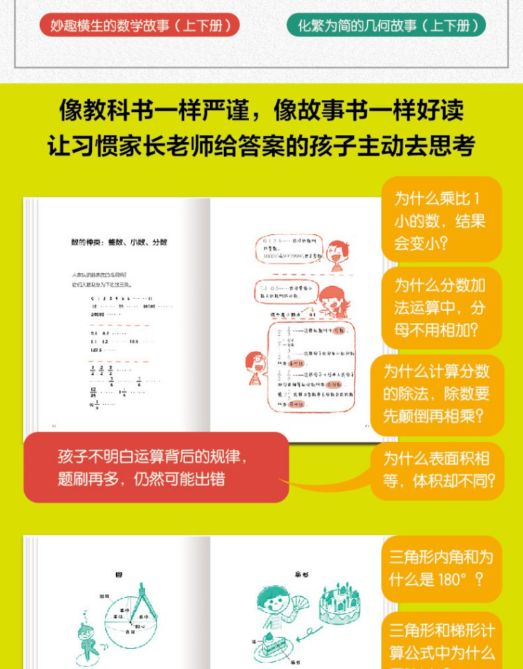 详情-02.jpg