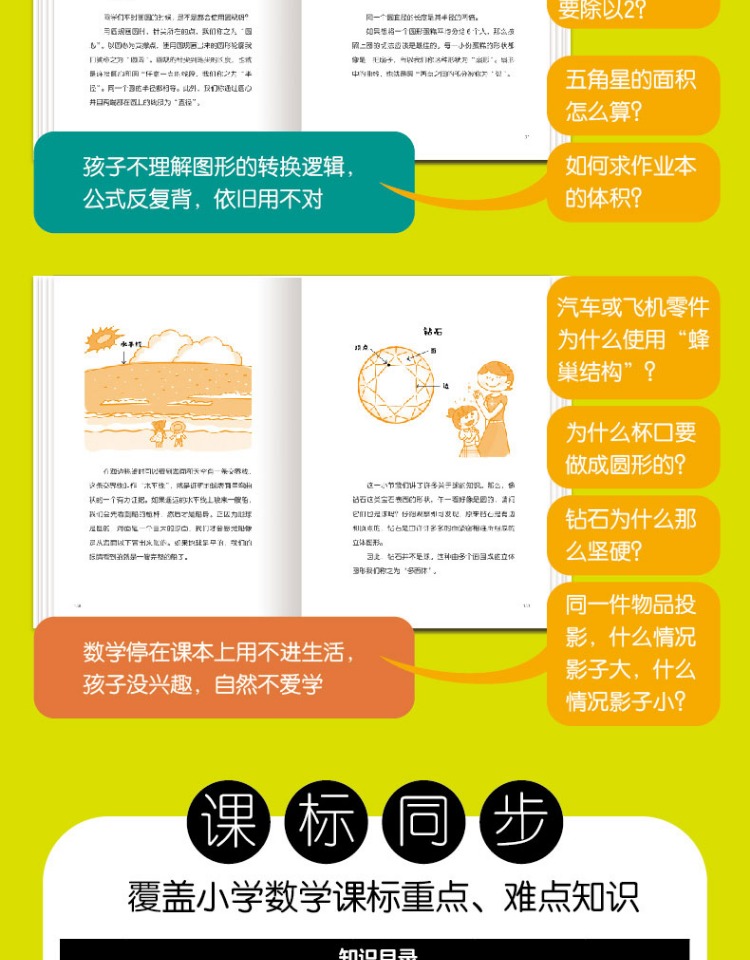 详情-03.jpg