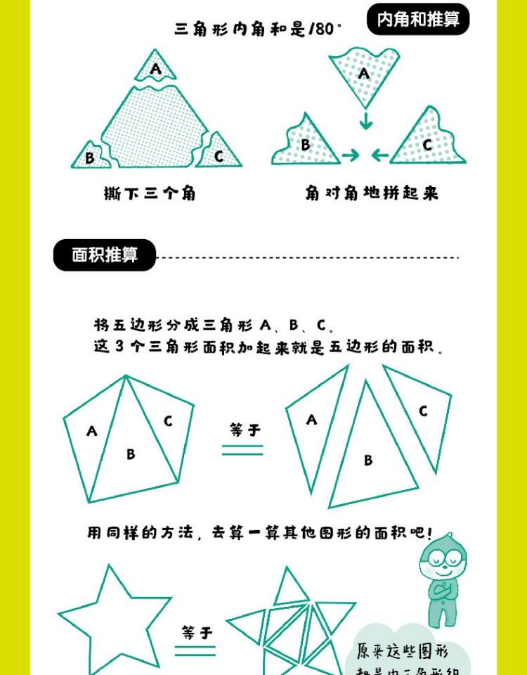 详情-05.jpg