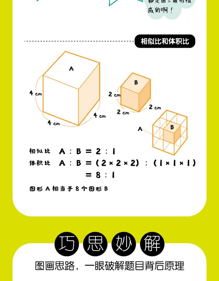 详情-06.jpg