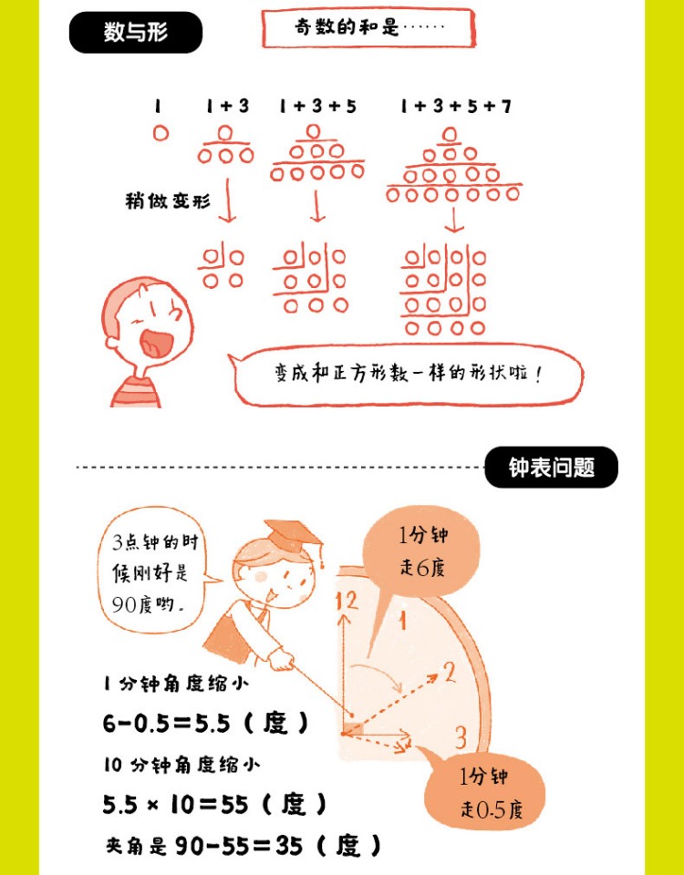 详情-07.jpg