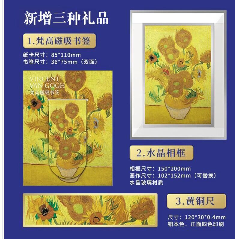 1711118094840097.jpg 详情0.jpg