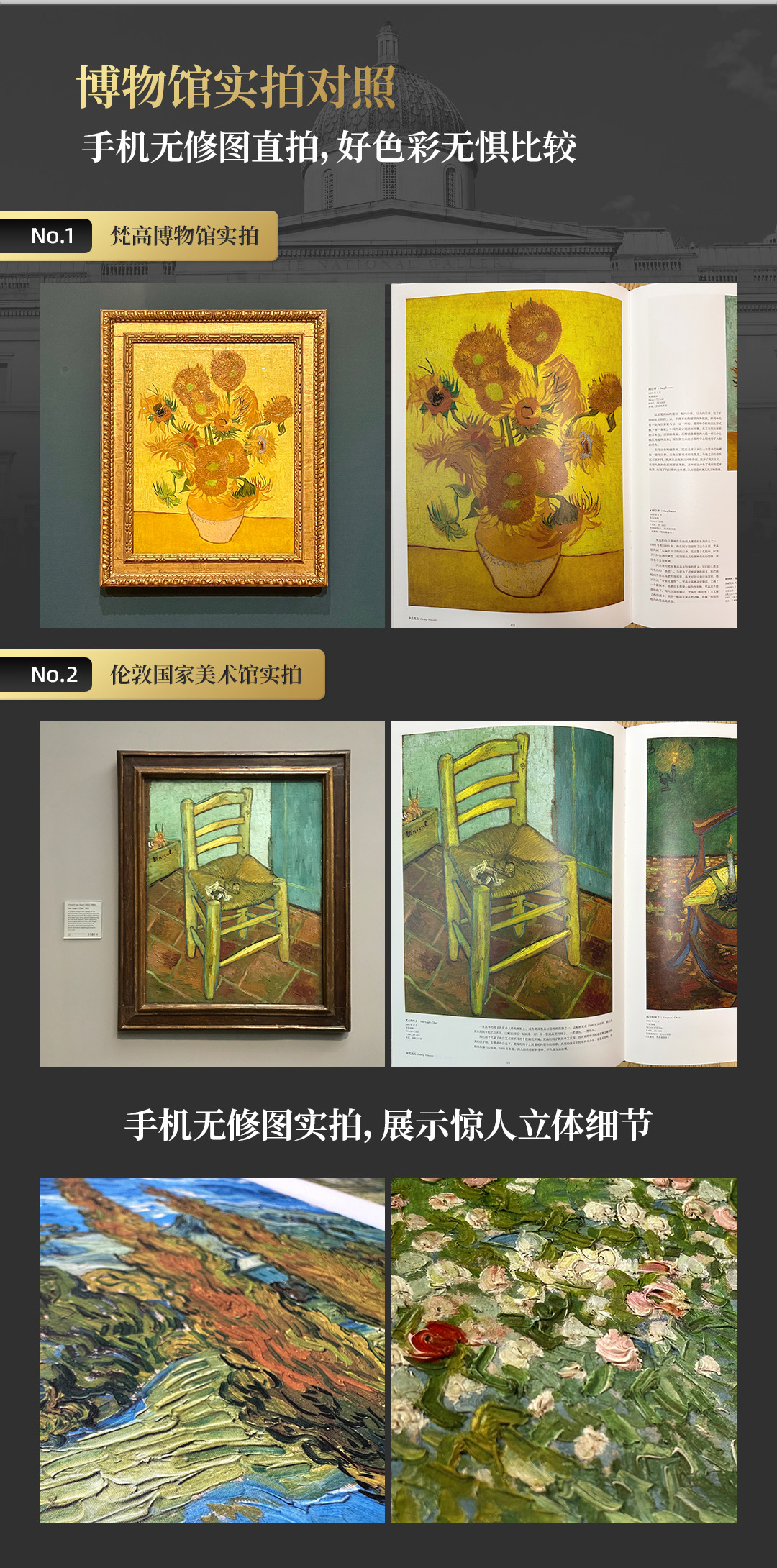 1711118127390071.jpg 详情6.jpg