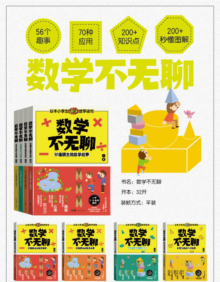 详情-01.jpg