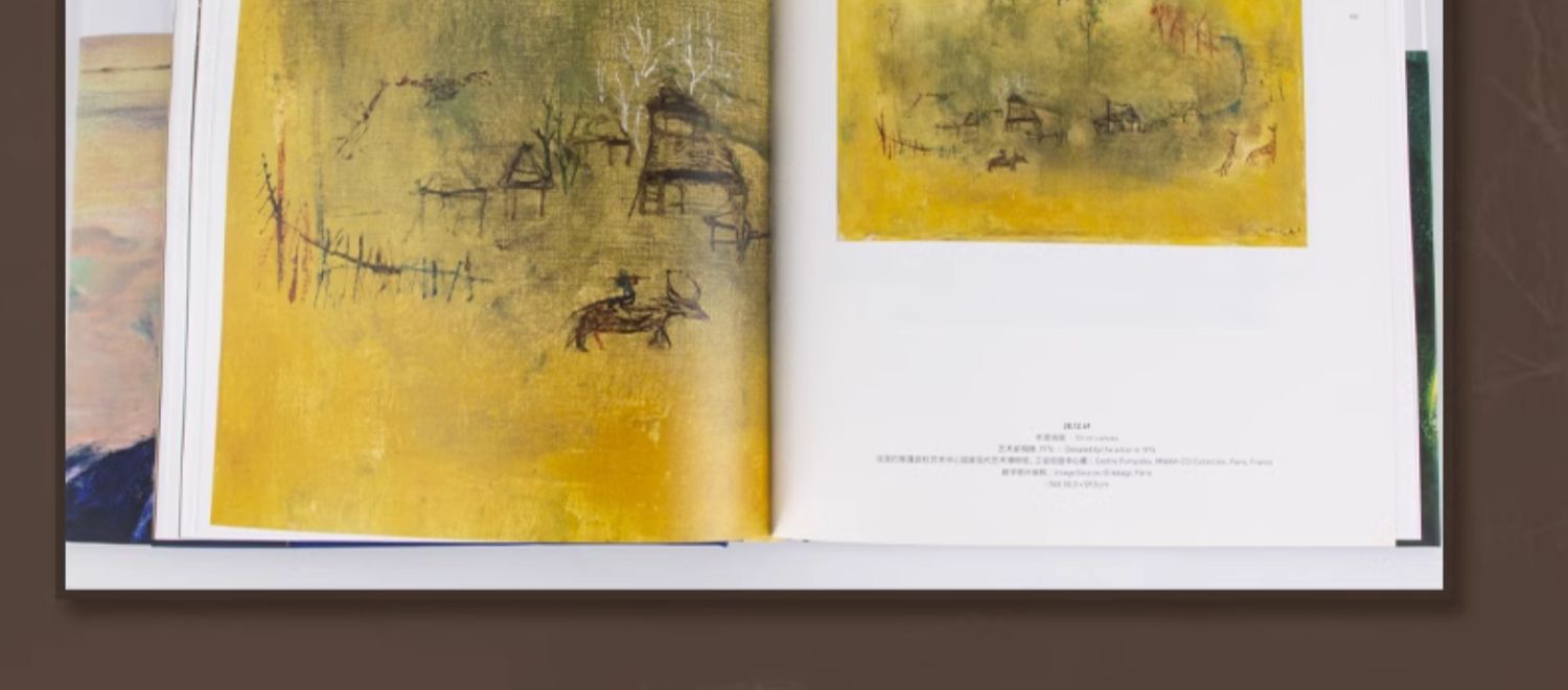 1711198691963991.jpg 详情-07.jpg