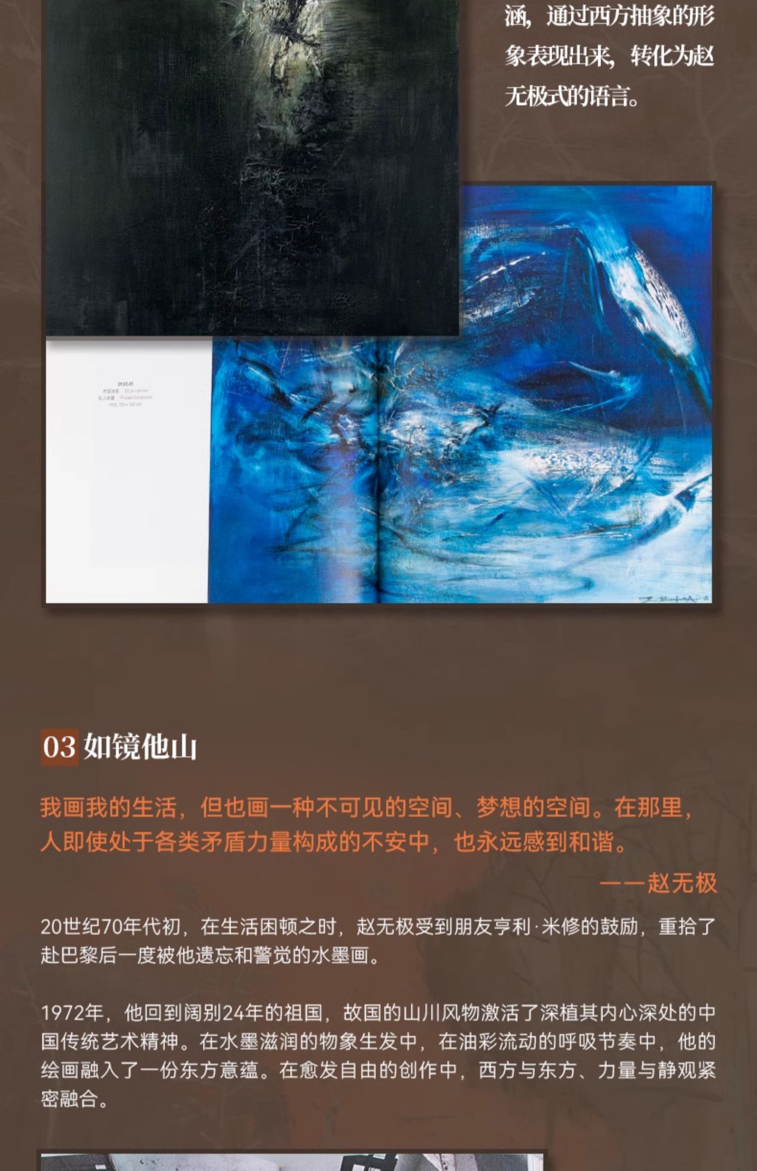 1711198969348555.jpg 详情-09.jpg