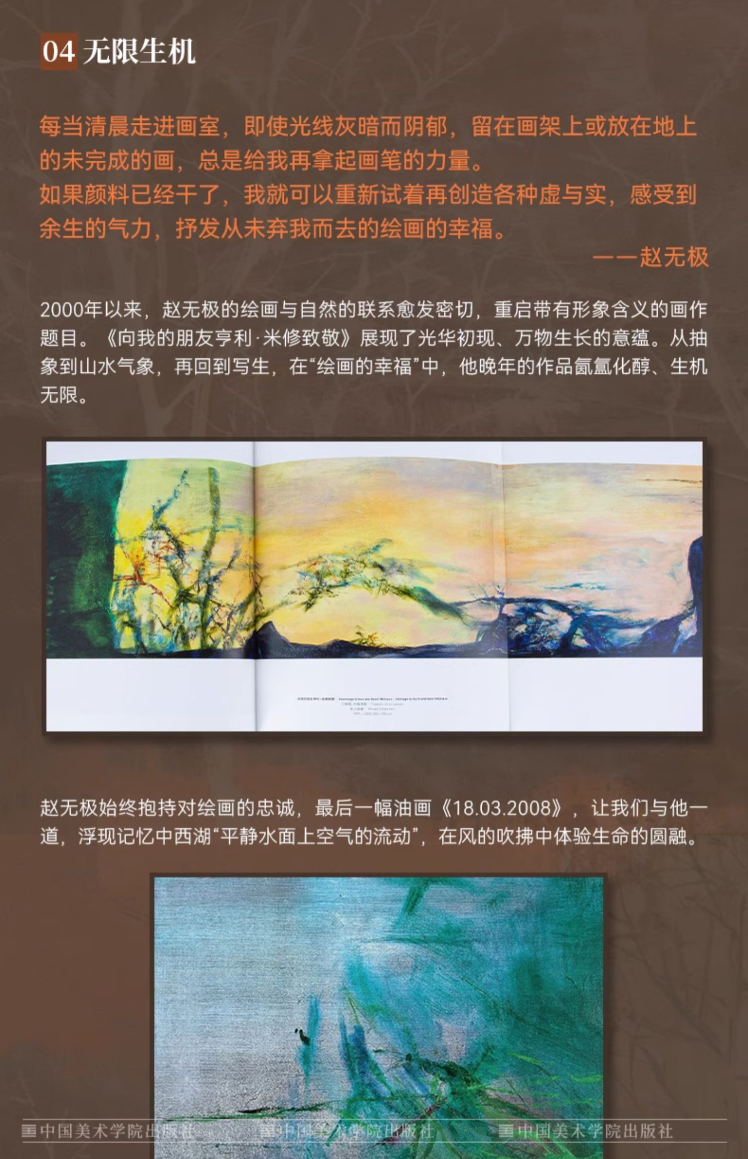 1711198997867055.jpg 详情-12.jpg