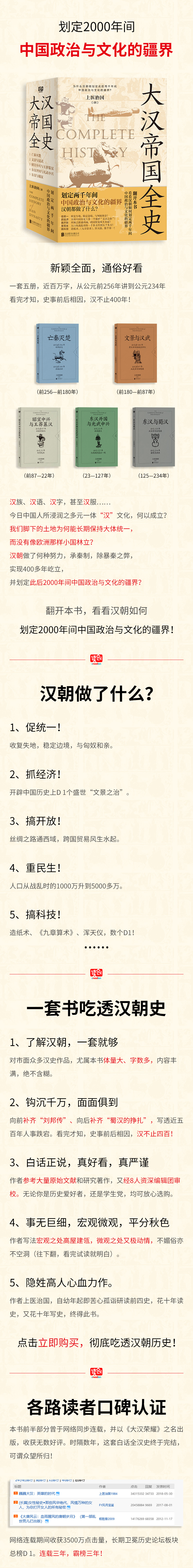详情1.jpg
