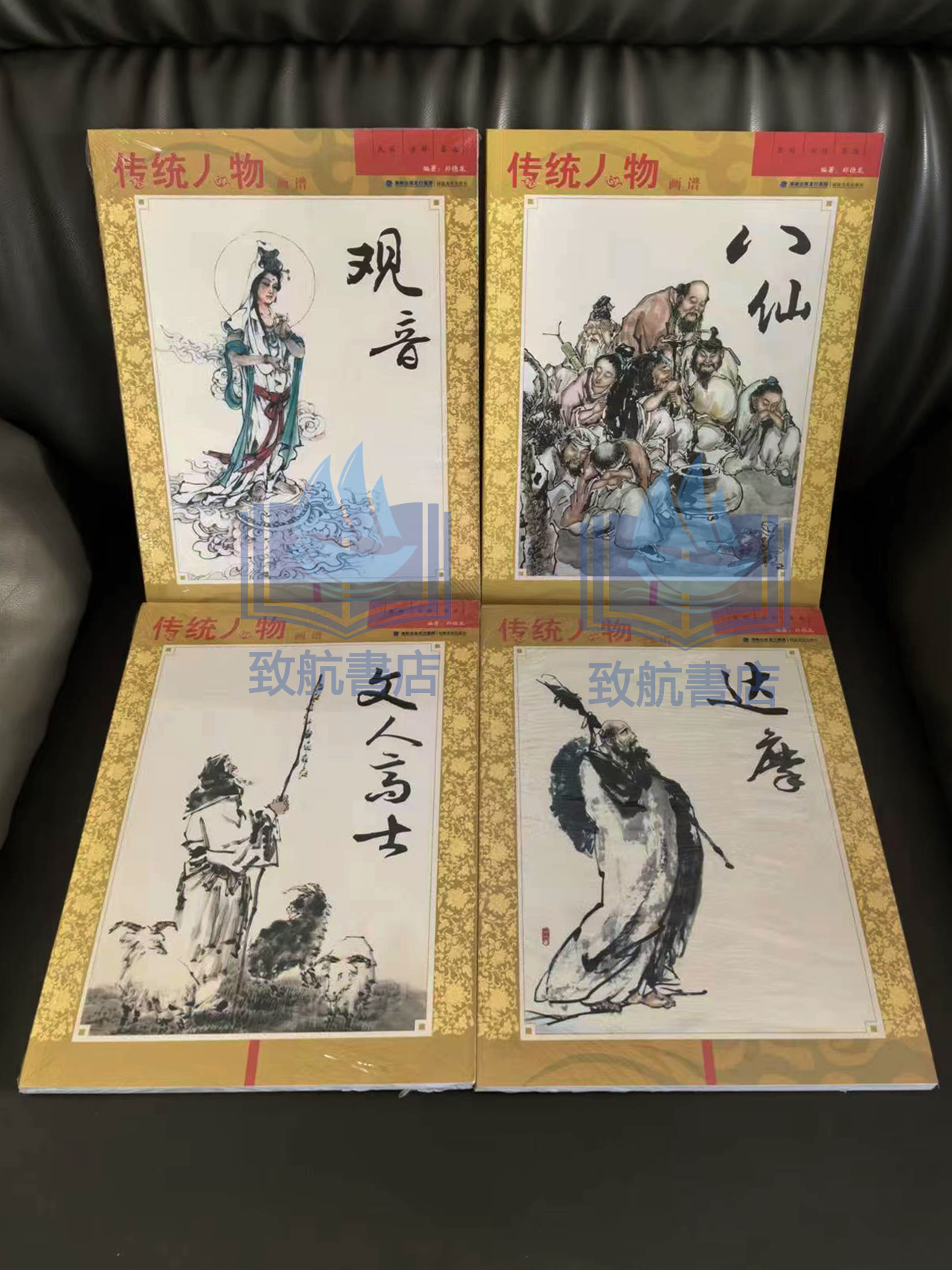 实拍1.jpg