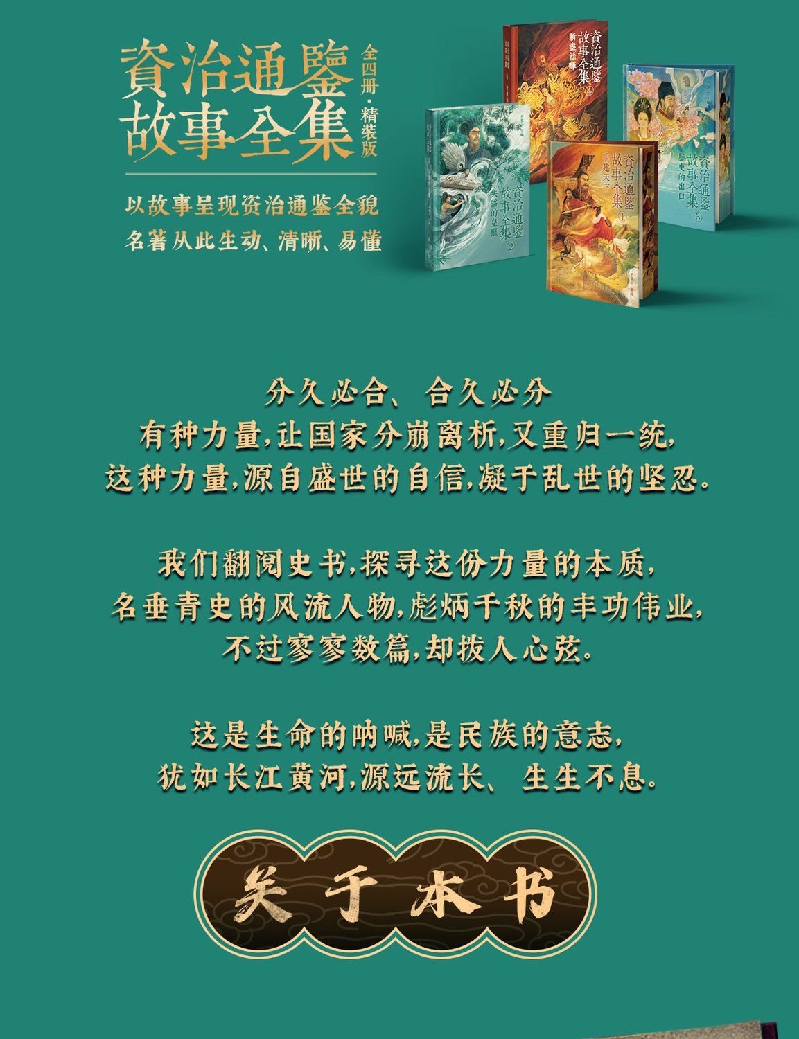 详情-02.jpg
