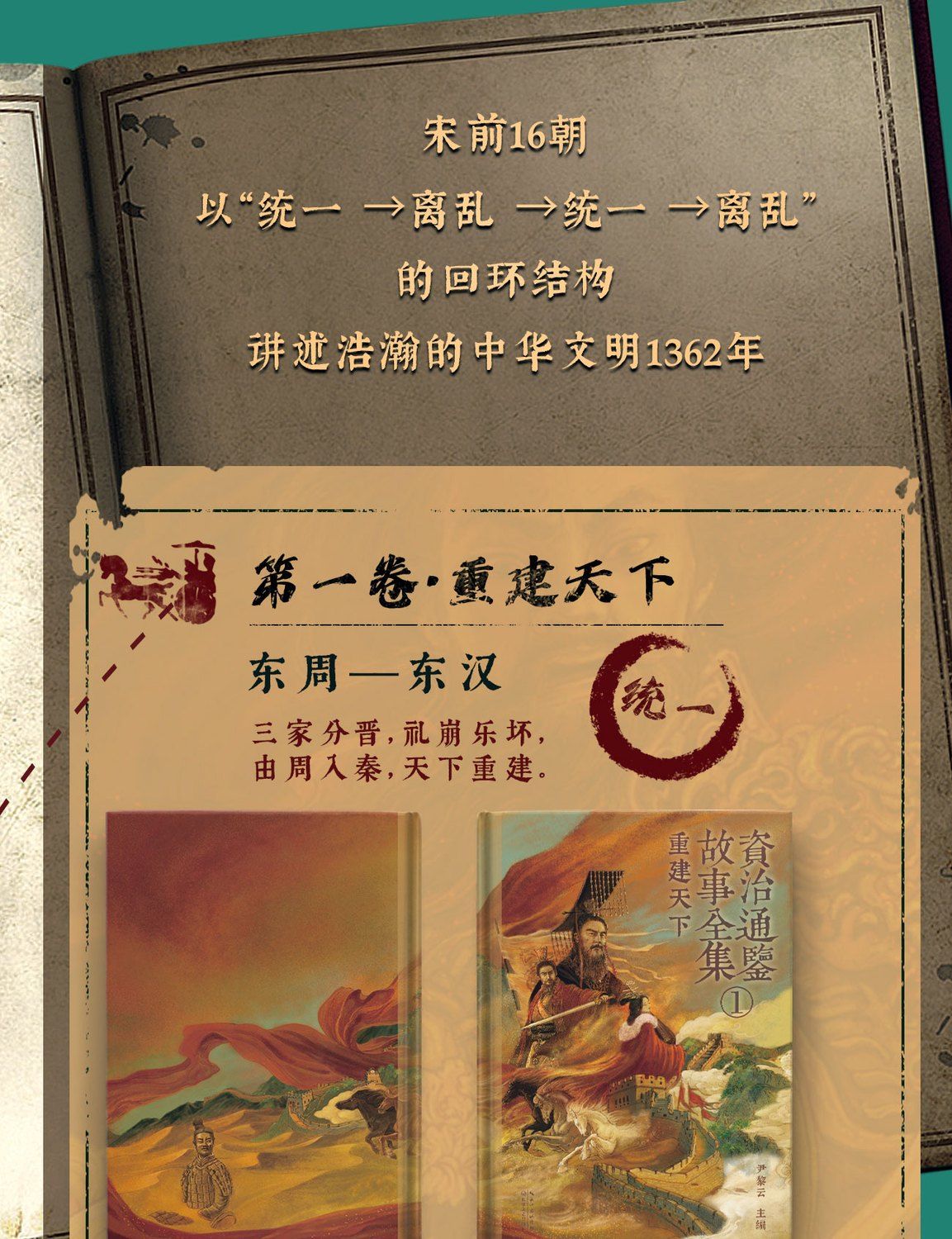 详情-03.jpg