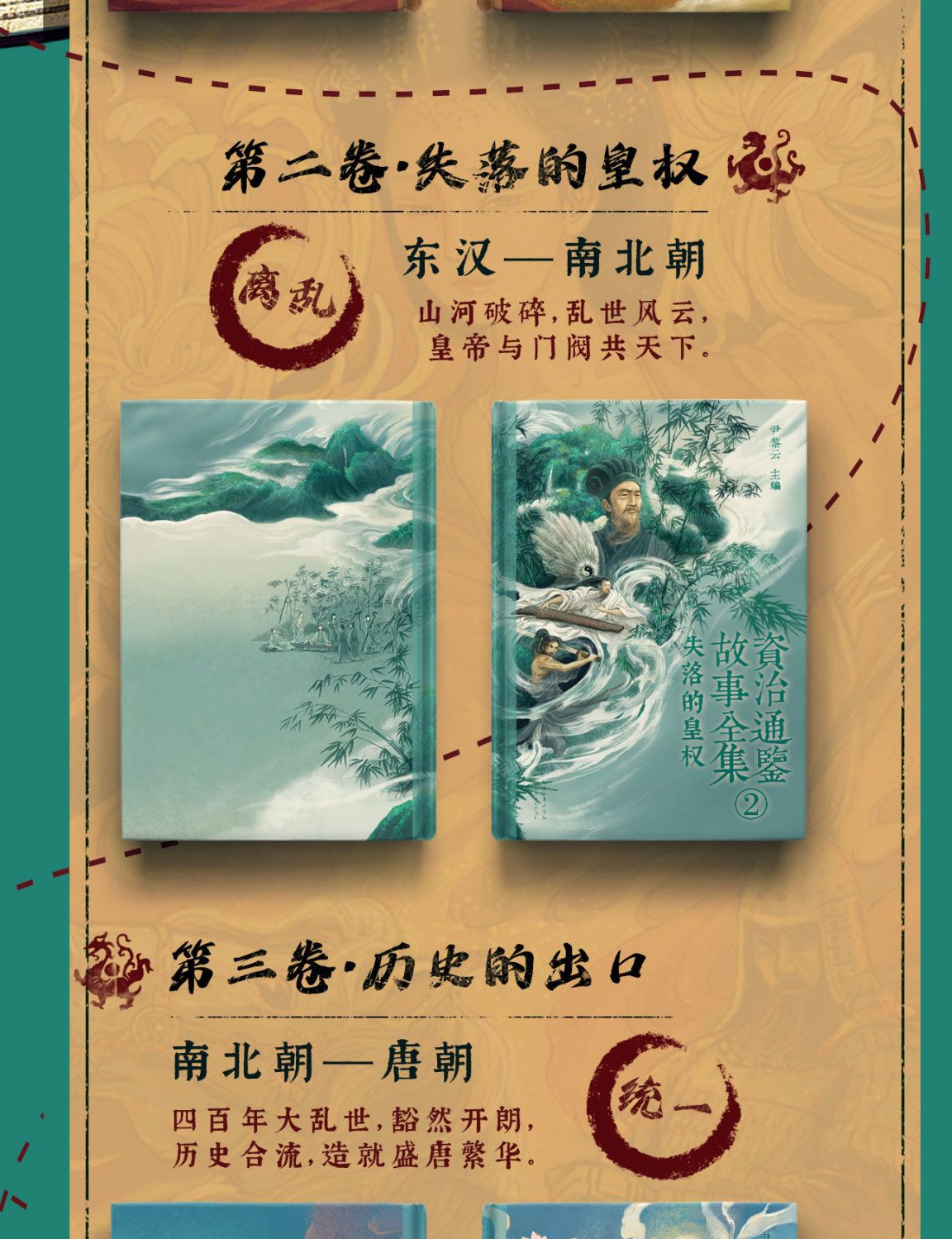 详情-04.jpg