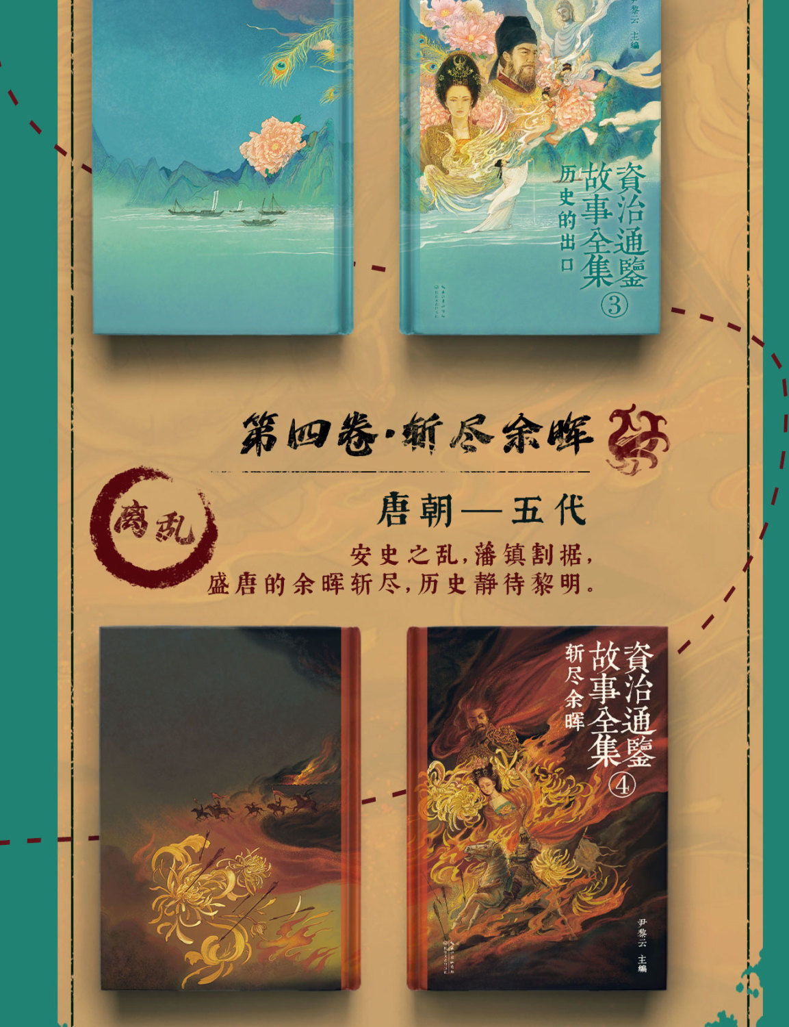 详情-05.jpg