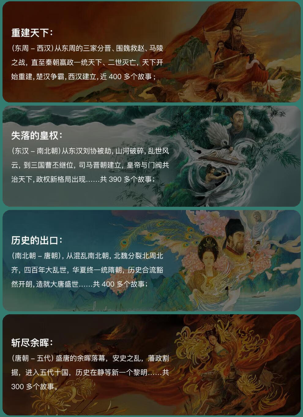 详情1.jpg