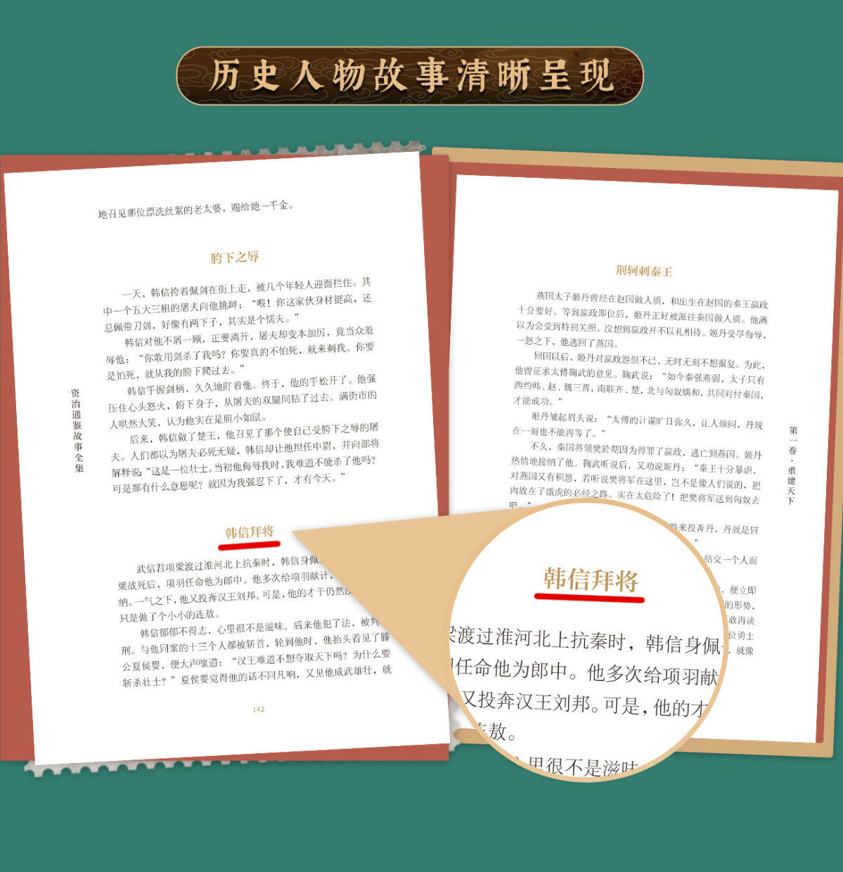 详情-07.jpg