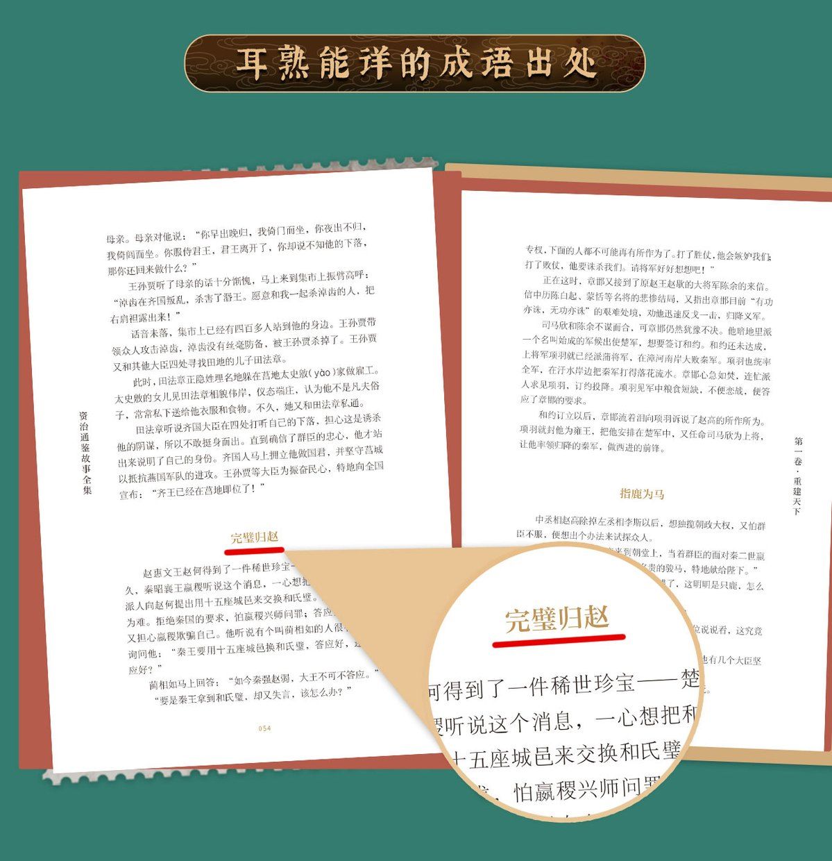 详情-08.jpg