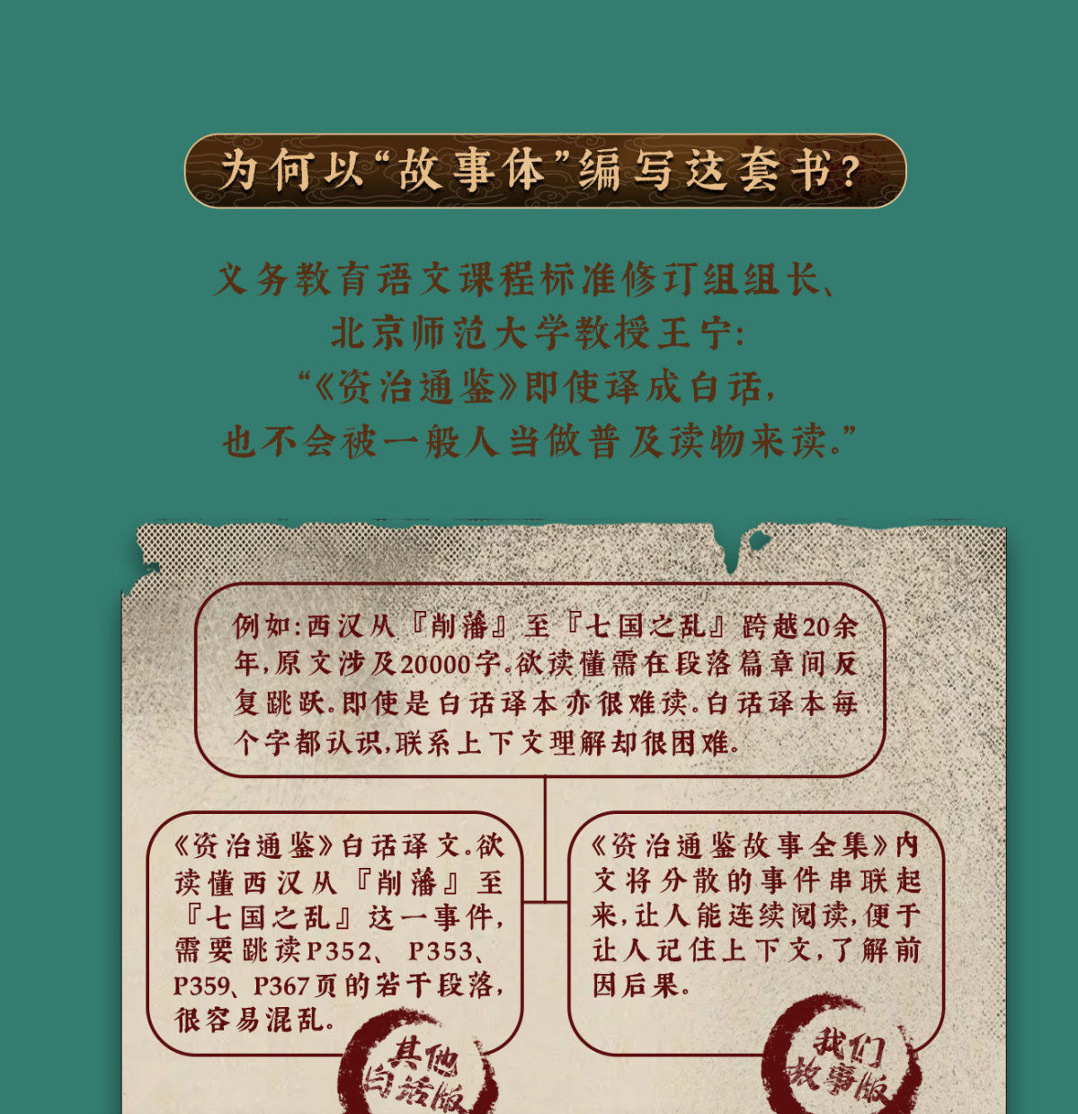 详情-09.jpg