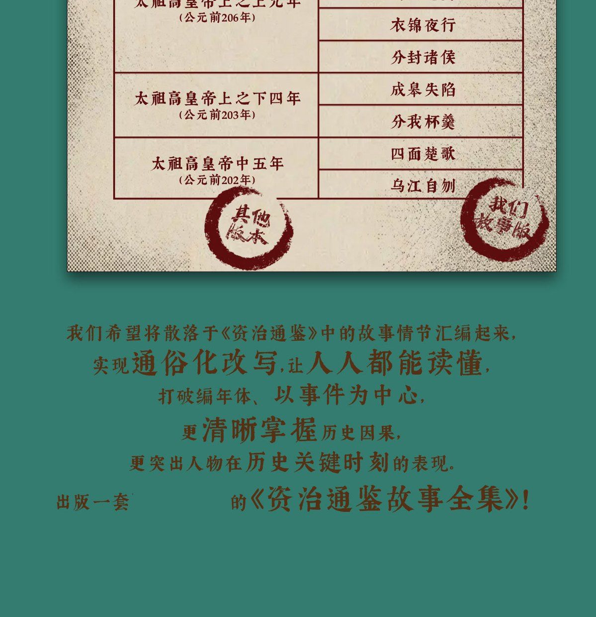 详情-11.jpg