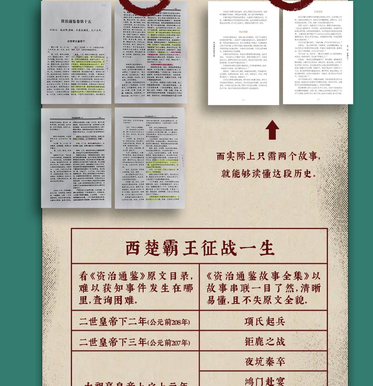 详情-10.jpg