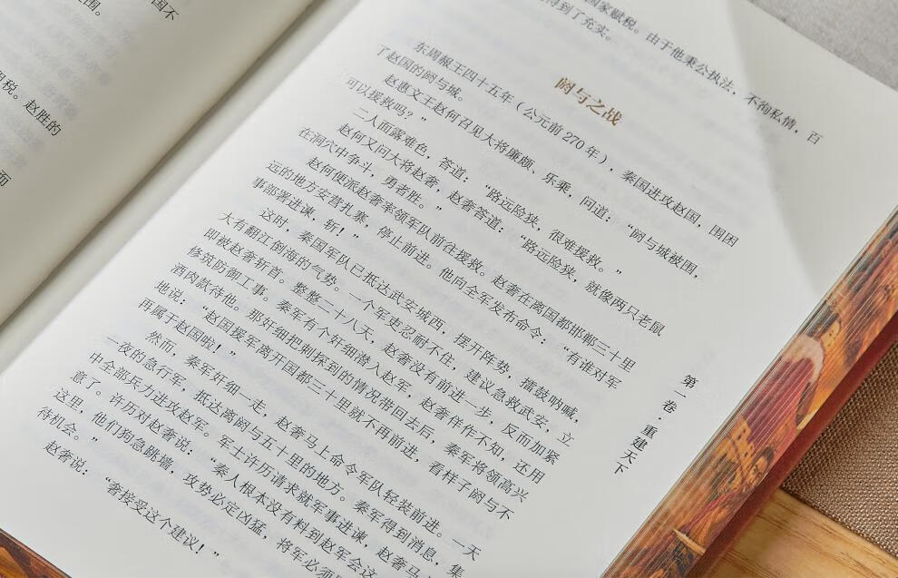实拍10.jpg