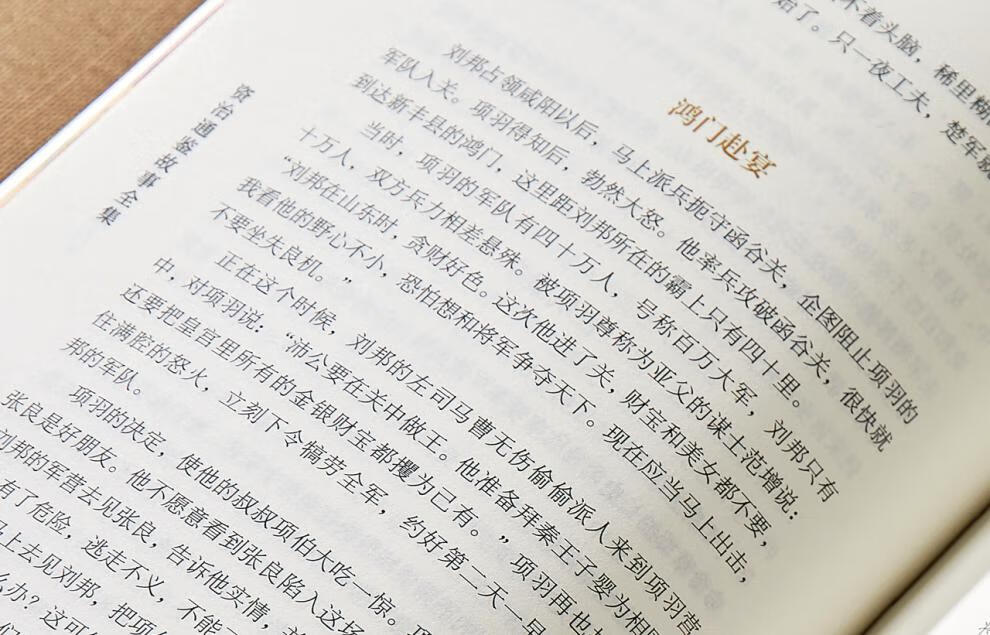 实拍11.jpg