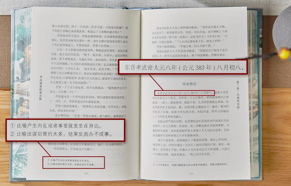 实拍13.jpg