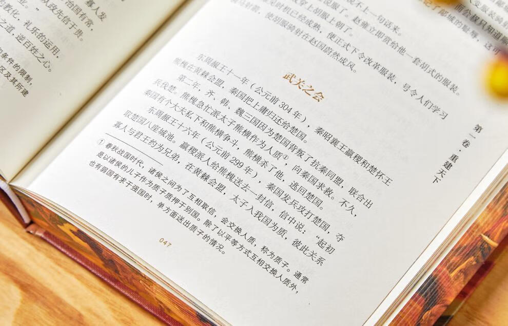 实拍14.jpg