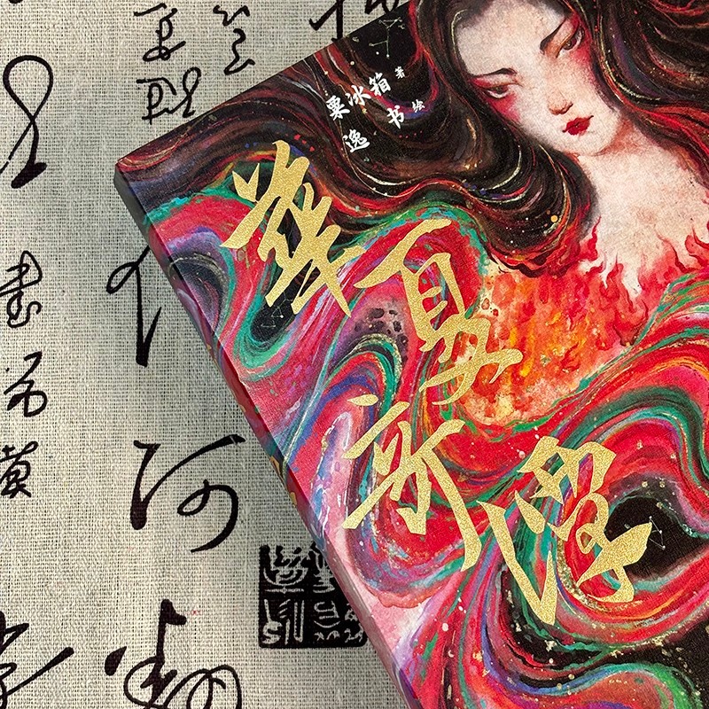 实拍4.jpg