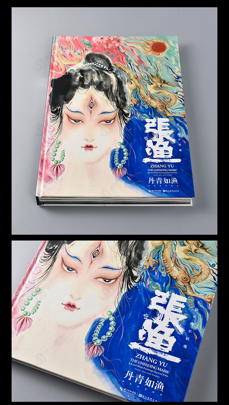 实拍11.jpg