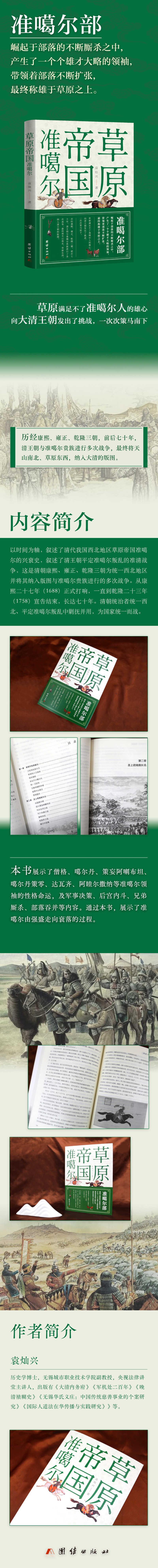 详情1.jpg