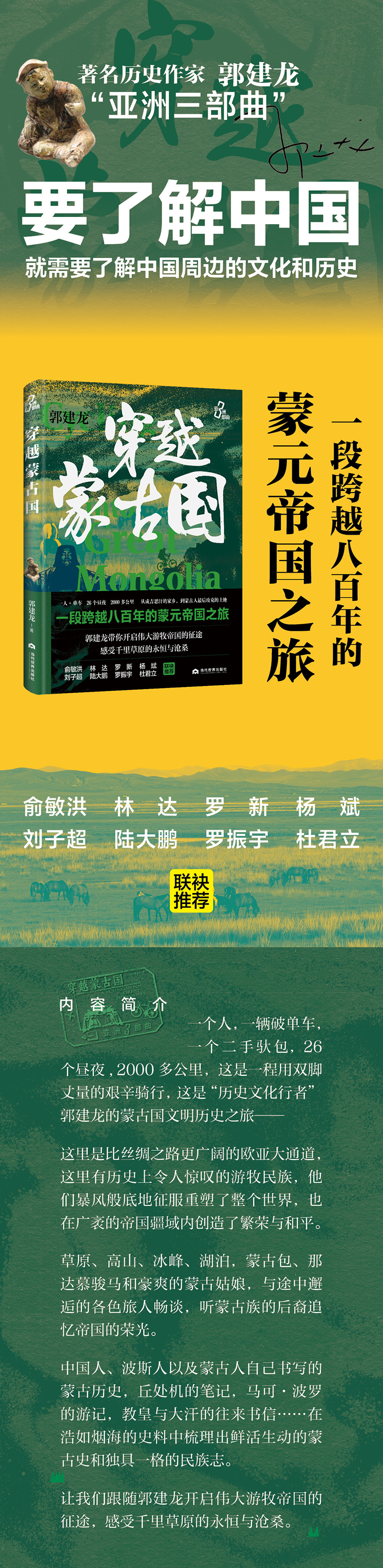 详情4.jpg