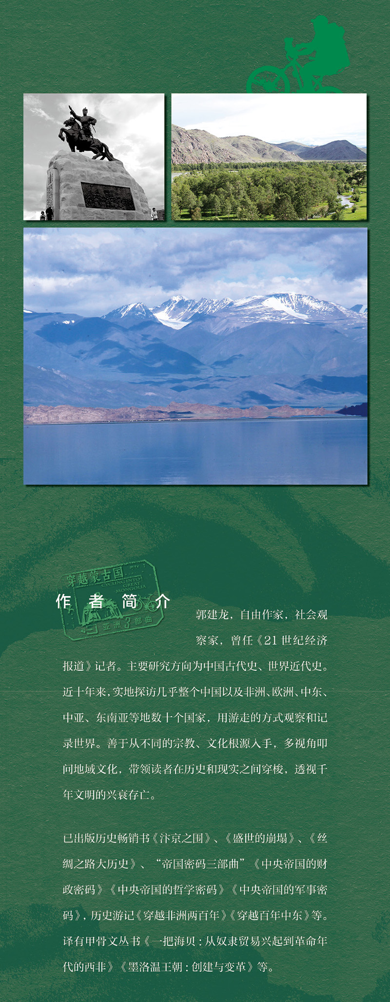 详情6.jpg