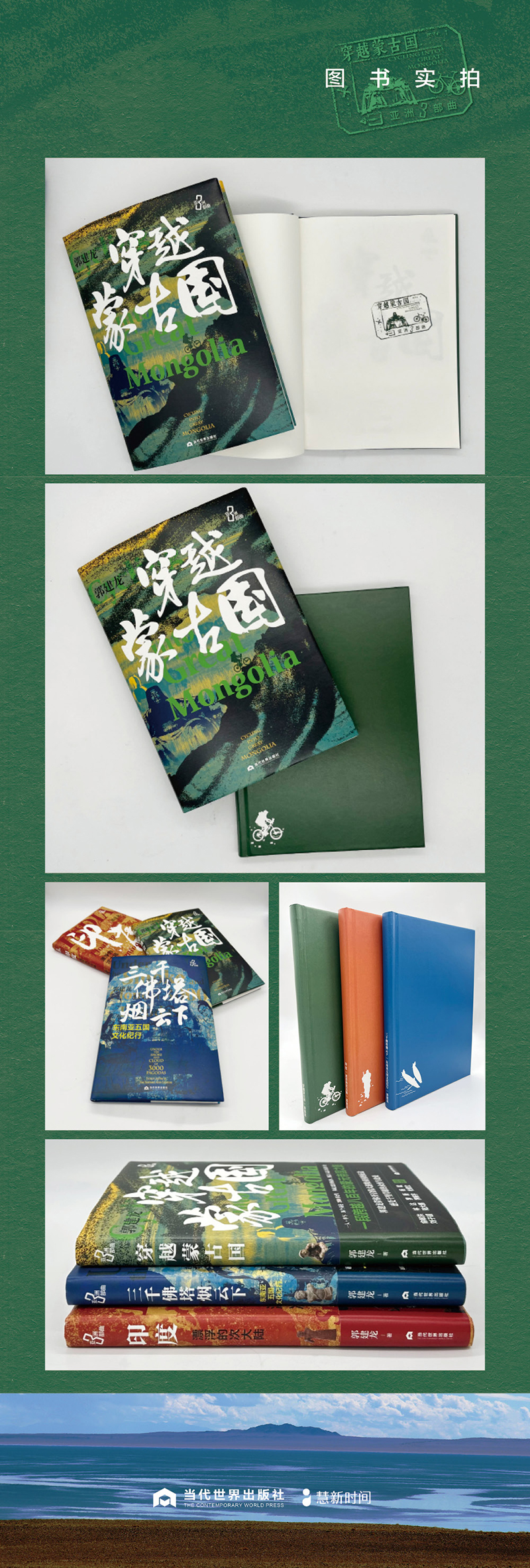 详情7.jpg