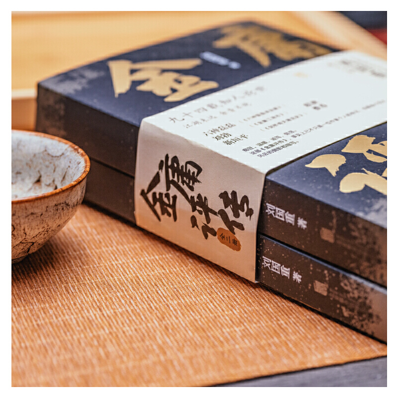 2024新書推薦:金庸評傳(全兩冊) 2024新書推薦:金庸評傳(全兩冊)