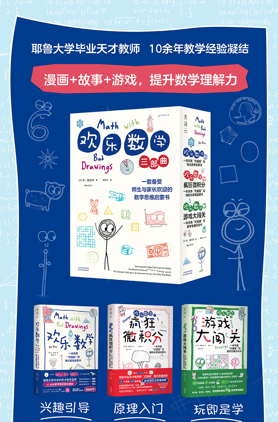 详情1.jpg